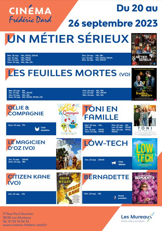 Ciné Freédéric Dard, prog du 5 au 11 janvier 2022