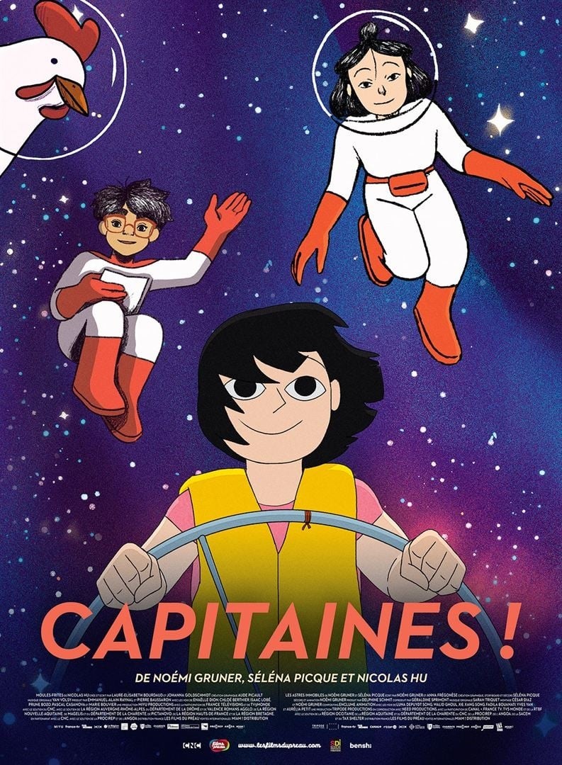 Ciné Les 2 scènes, prog du 5 au 11 janvier 2022