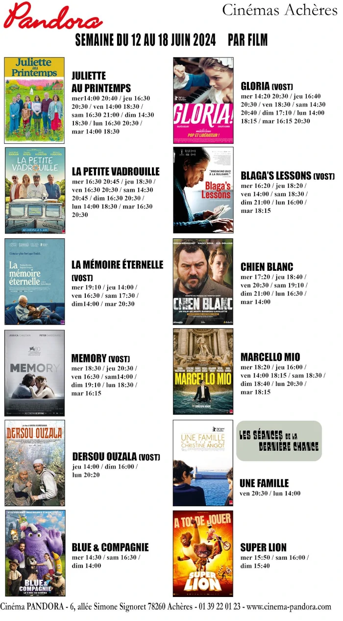 Cinéma d'Achères, prog du 12 au 18 juin