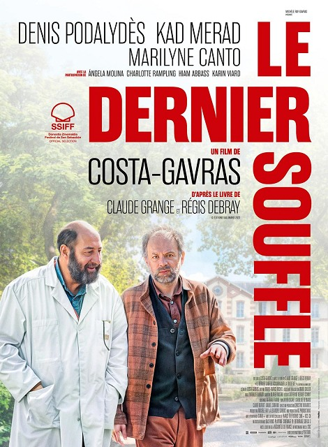 Ciné Pandora, prog du 08/12/2021 au 18/01/2022