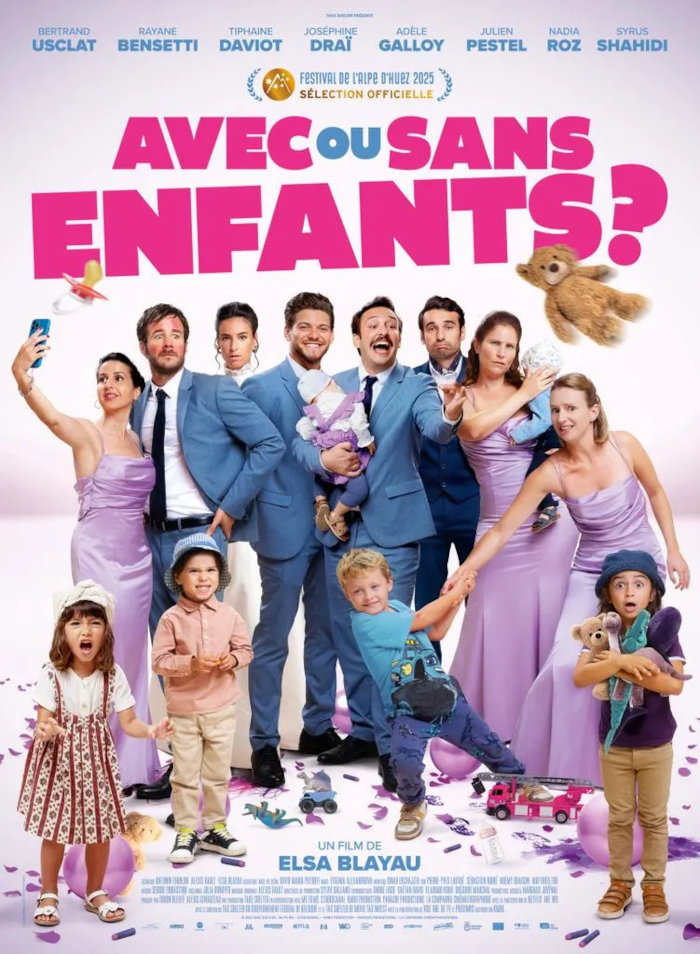 Ciné de la Barbacane, prog de janvier 2022