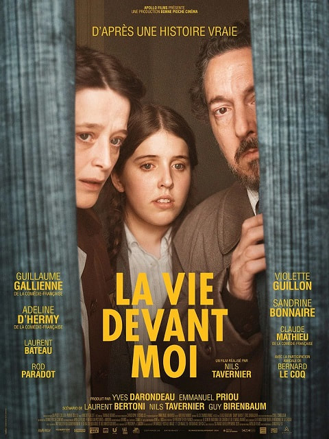 Ciné Les 2 scènes, prog du 5 au 11 janvier 2022
