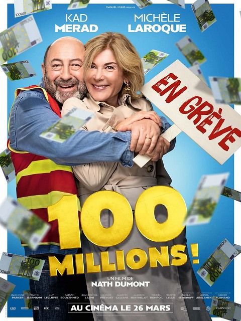 Ciné Les 2 scènes, prog du 5 au 11 janvier 2022