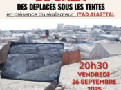 "Pour l'honneur de Gaza", ciné-rencontre au cinéma des Mureaux (78) le 26/09/2025