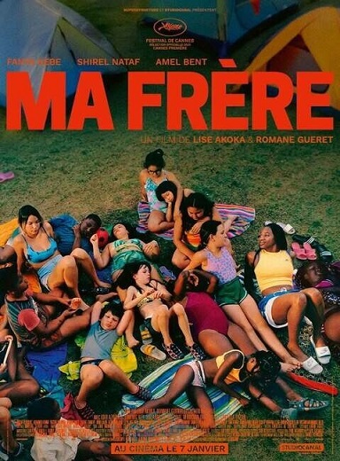 Ciné Les 2 scènes, prog du 5 au 11 janvier 2022