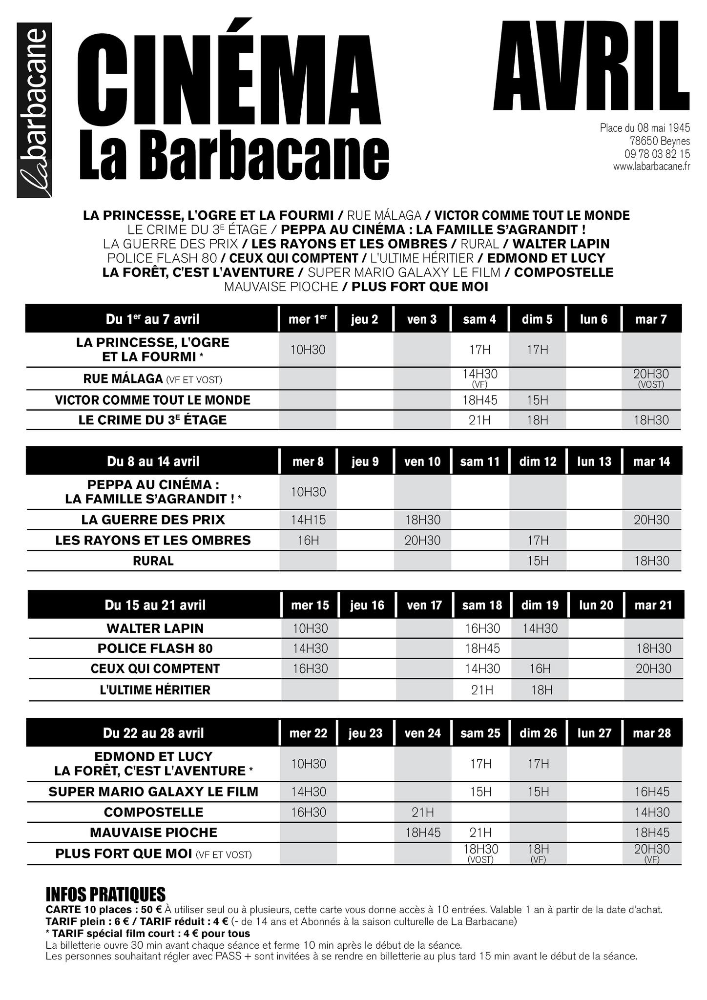 Ciné de la Barbacane, prog de janvier 2022
