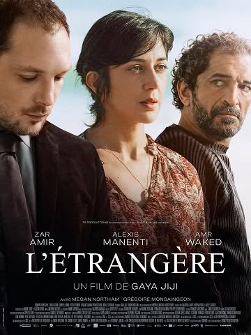Ciné Pandora, prog du 08/12/2021 au 18/01/2022