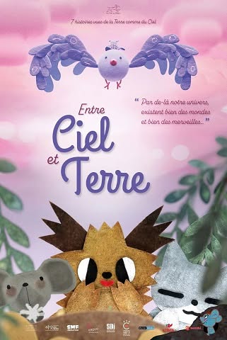Ciné Les 2 scènes, prog du 5 au 11 janvier 2022