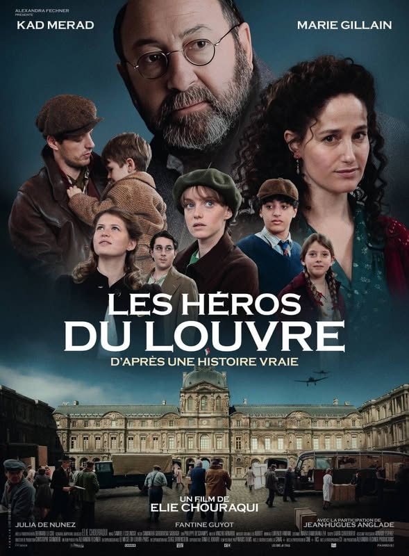 Ciné Les 2 scènes, prog du 5 au 11 janvier 2022