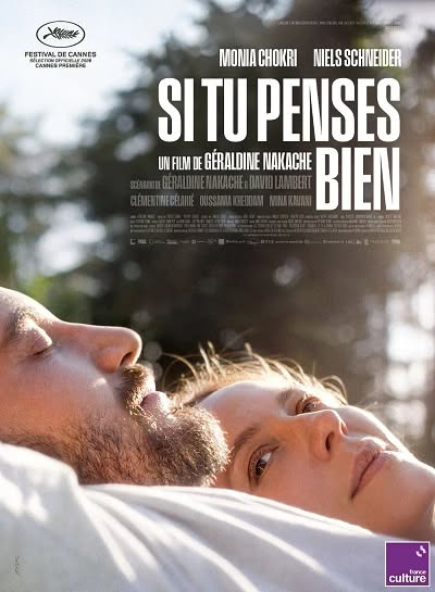 Ciné Les 2 scènes, prog du 5 au 11 janvier 2022
